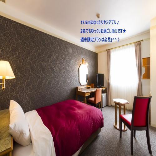 Hotel Merieges Mijazaki Kültér fotó