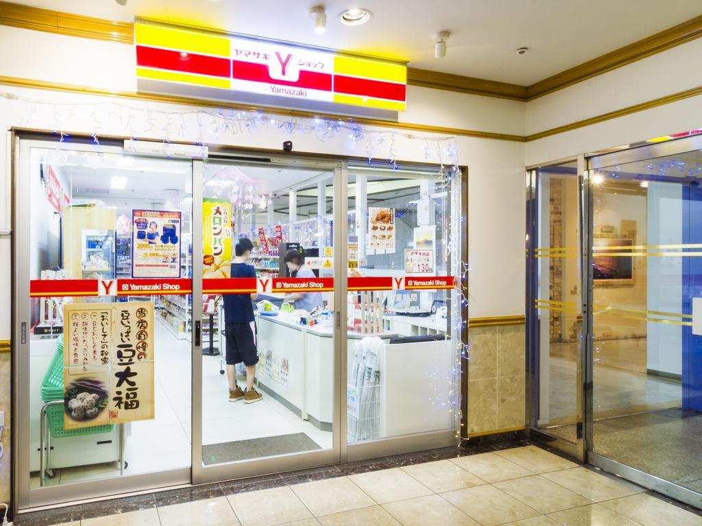 Hotel Merieges Mijazaki Kültér fotó